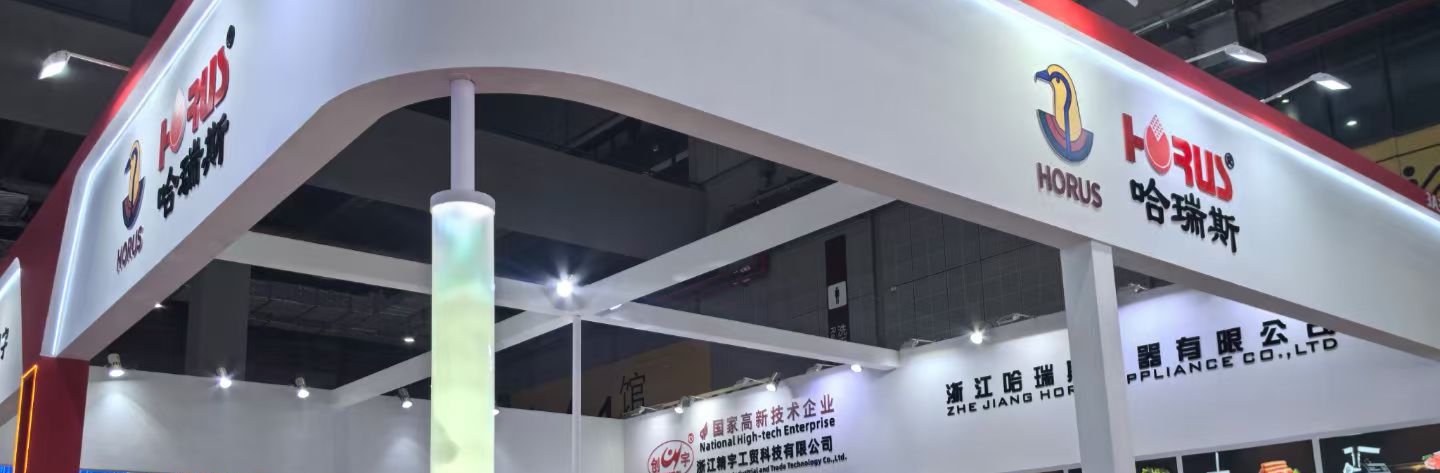 food processing industry blogs