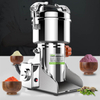 Electric Dry Food Grinder