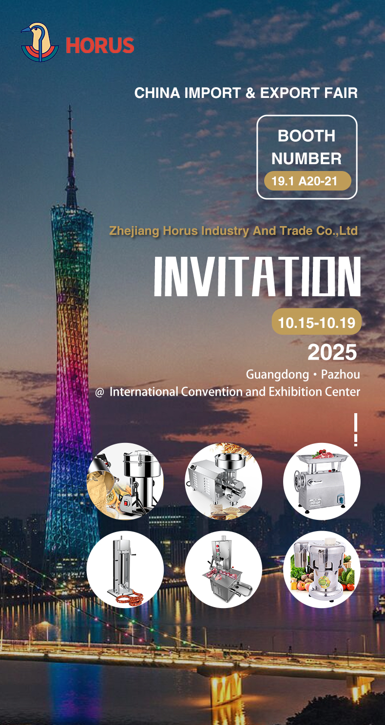 China Guangzhou Exhibition，Booth No.19.1 A20-21