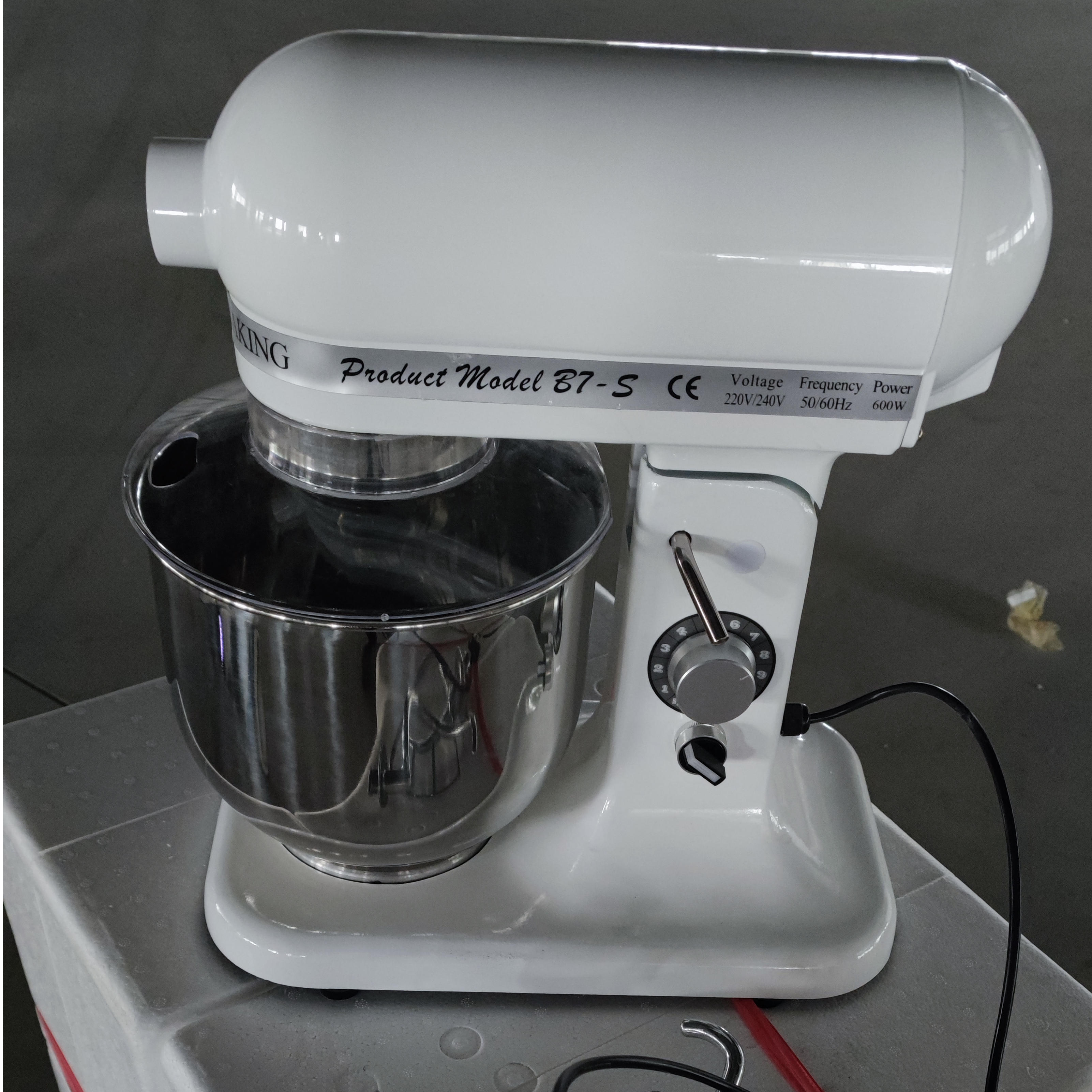 Commercial Quart Planetary Countertop Blender