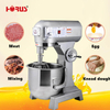 Commercial Use Food Mixer