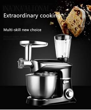 Home Use Food Mixer