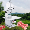 Horus commercial countertop meat bone bandsaw with imported hardened blade and food grade stainless steel