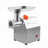 Fully Enclosed Gear Drive Meat Grinder